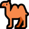 Two-Hump Camel emoji on Microsoft